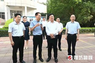 纳赛尔：我们浪费多年时间尝试买下王子公园球场，现在我们想搬走