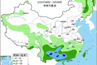 半岛最新消息体育截图4