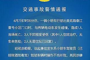 全民皆兵！步行者主要轮换7人皆得分上双 哈利伯顿26分特纳17分