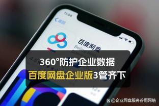 米亚托维奇：姆巴佩更需要皇马，他在巴黎从未进金球前三