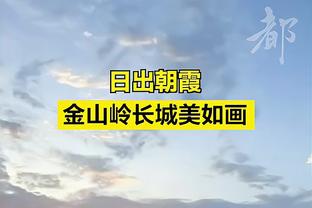 乌度卡：我们从第1天就说年轻不再是借口 后30场需看到真正的进步