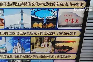 半岛综合体育平台登录截图1