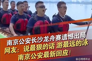 船记：乔治一人拉了快船还能赢 他和小卡都拉那就没辙了