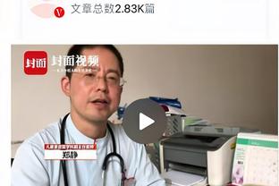 给钱不要是吧！杜兰特布克半场合计仅得19分 惜败浓眉1分