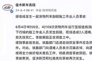 必威精装版app下载官网安卓截图0