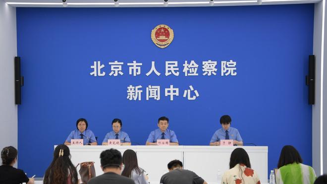 开云平台官网入口网页版登录截图0